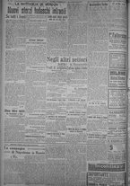 giornale/TO00185815/1916/n.104, 4 ed/002